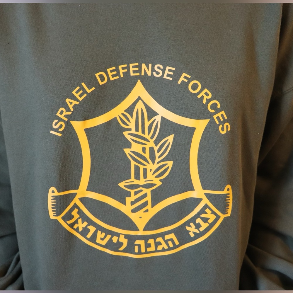 Black IDF Pullover Hoodie - Israel Army - Stand with Israel - Picture 5 of 6